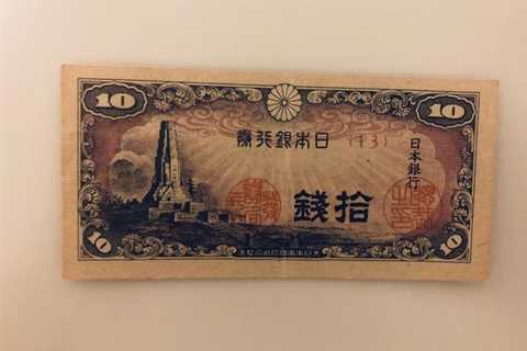 Japanese Banknote From World War 2 – The Woodlands Texas Antiques & Collectibles For Sale